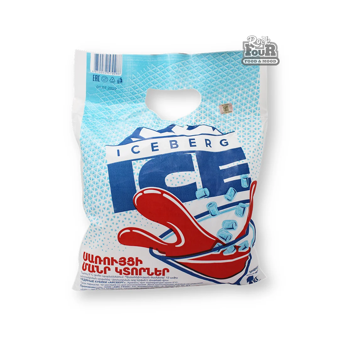 Սառցե մանր կտորներ «ICE BERG» 1կգ
